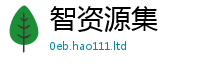 7777788888管家婆老家凤凰则新澳门天天彩免费精准大全谜语